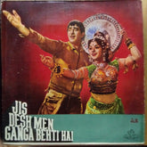 Shankar Jaikishan  - Jis Des Main Ganga Behti Hai  (Vinyl)